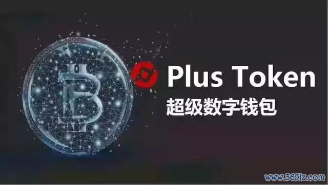 钱包币币兑换待支付_钱包币是啥_如何在im钱包官网版中进行币种兑换？