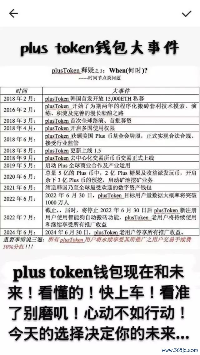 钱包币是啥_钱包币币兑换待支付_如何在im钱包官网版中进行币种兑换？