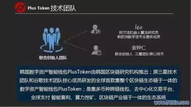 钱包币币兑换待支付_如何在im钱包官网版中进行币种兑换？_钱包币是啥
