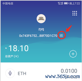 钱包的密码是怎么设置的_im钱包官网下载安装后的第一步：创建安全密码_钱包密码怎么弄