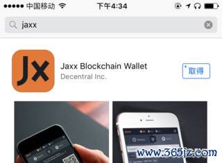 钱包密码怎么弄_im钱包官网下载安装后的第一步：创建安全密码_钱包的密码是怎么设置的