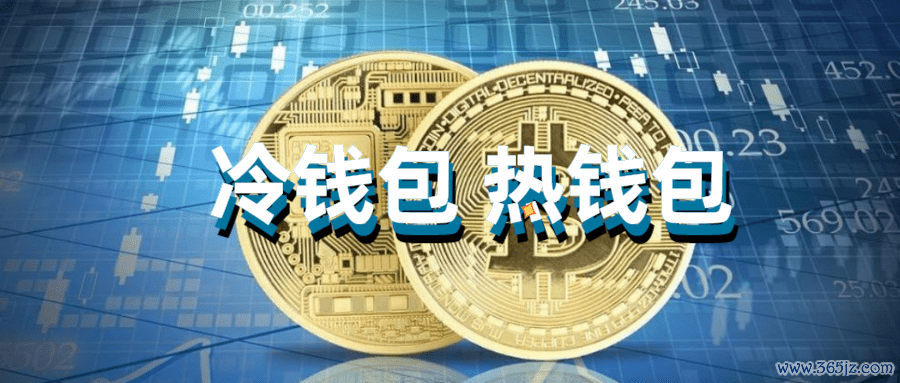钱包科技_imtoken钱包如何助力数字货币投资？_数字钱包平台