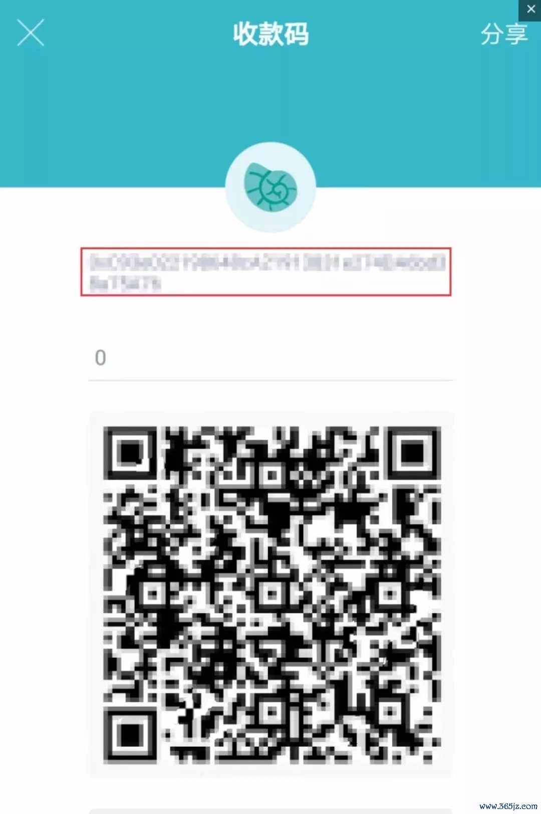 钱包的密码是怎么设置的_im钱包官网下载安装后的第一步:创建安全密码_钱包密码怎么弄