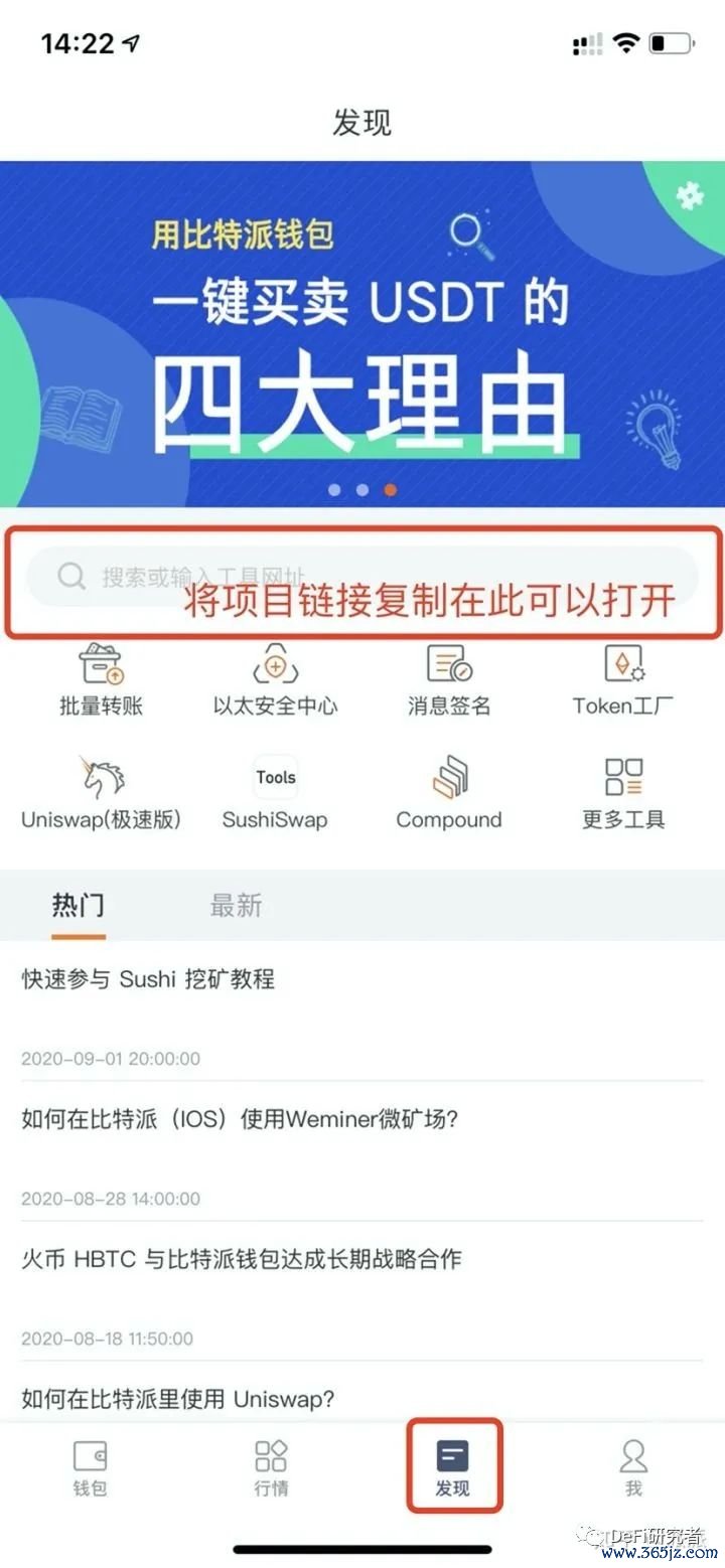 钱包币币兑换待支付_钱包兑换码_如何在im钱包官网版中进行币种兑换？