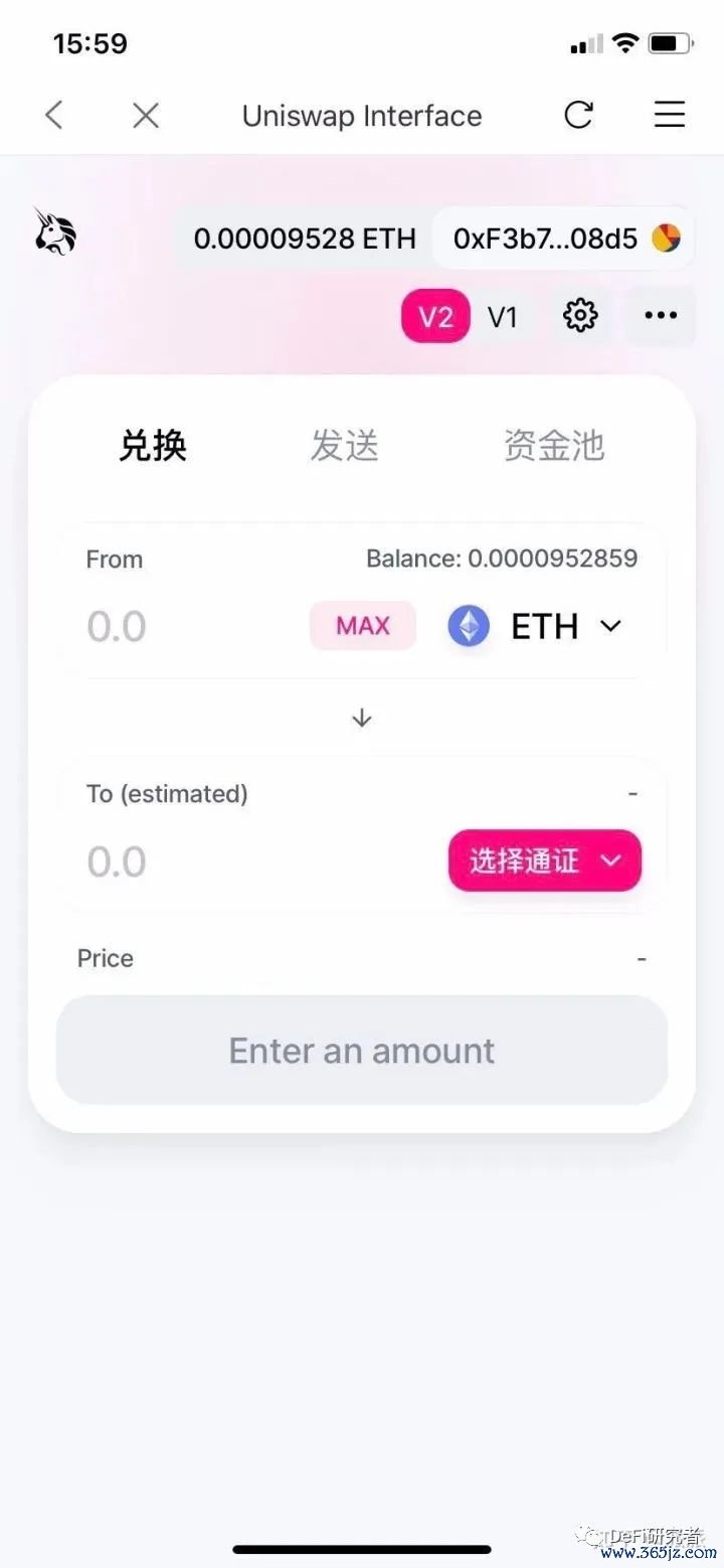 钱包币币兑换待支付_钱包兑换码_如何在im钱包官网版中进行币种兑换？
