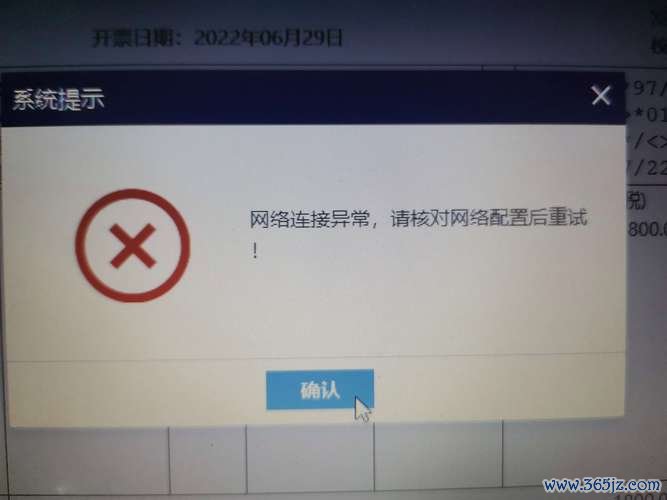 钱包功能需要相关资质吗_用户支持：im钱包App使用中的技术问题_钱包类型不支持是什么意思