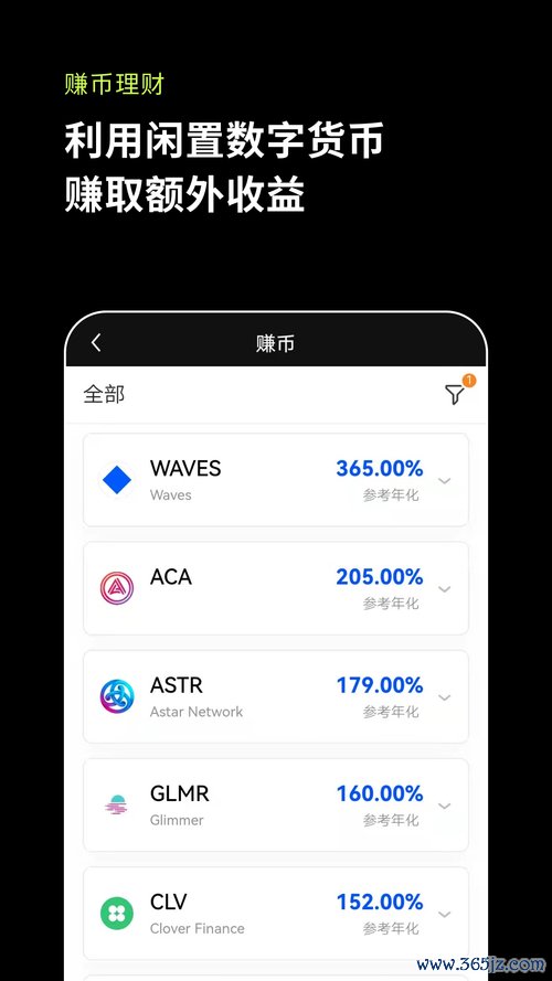如何在安卓设备上顺利下载安装imToken钱包，避免常见的错误与问题解析！_钱包应用_钱包app是干嘛的