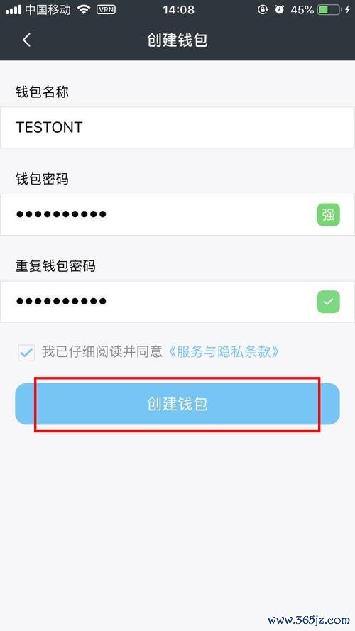 如何在im钱包安卓版中恢复钱包？_im钱包恢复后资产看不到_im钱包恢复身份钱没了