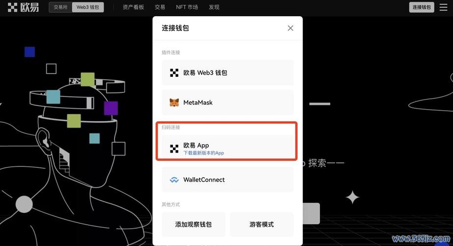 通过imtoken安卓版进行安全预算管理的策略_通过imtoken安卓版进行安全预算管理的策略_通过imtoken安卓版进行安全预算管理的策略
