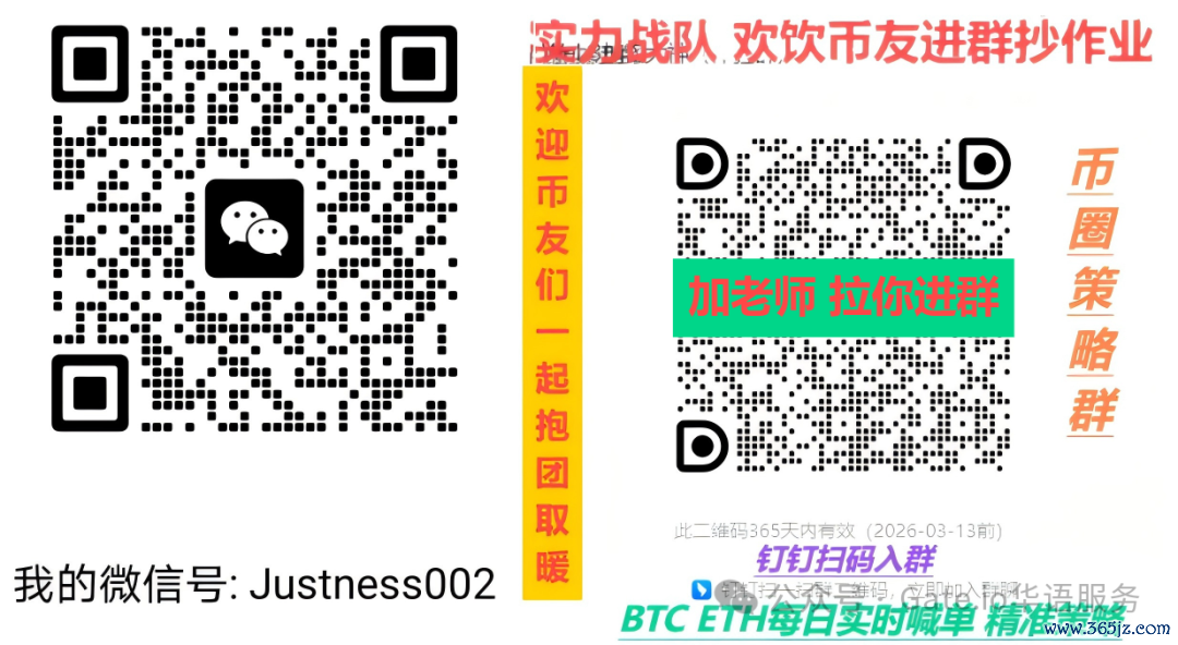 探讨去中心化金融(DeFi)对传统银行业务的威胁与机遇分析_金融行业威胁_金融环境威胁