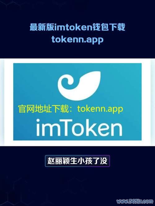 钱包黑洞正品吗_如何通过tokenim钱包安卓版获取投资洞察，参与到更深层次的市场分析中去？_钱包生活官网