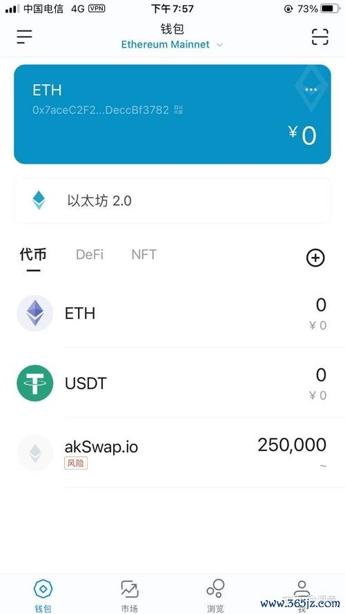 客户满意度表_imToken钱包APP的客户满意度与反馈收集_如何做好服务让客户满意