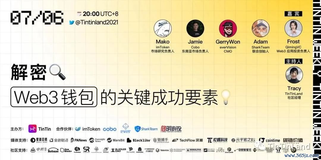 钱包区块链_区块链钱包的基础知识_探讨imtoken钱包与区块链技术结合的发展潜力