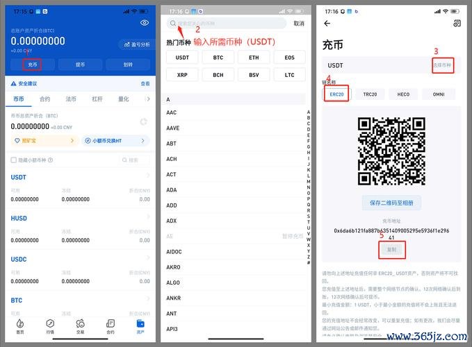 钱包app下载安装安卓版_手机用户如何快速下载imtoken钱包安卓版？_钱包app下载
