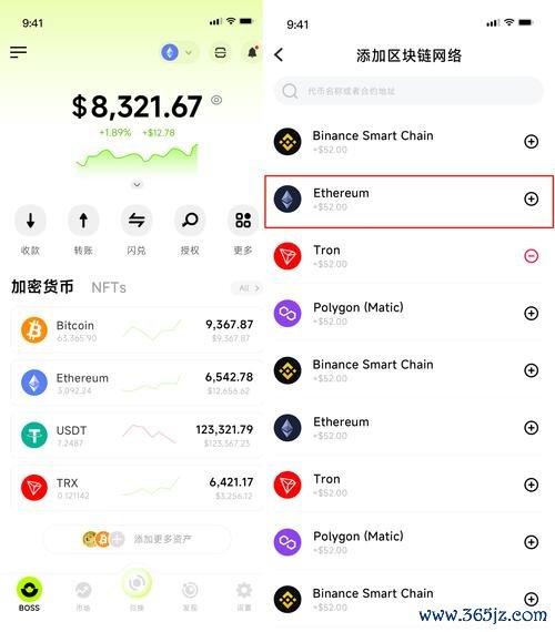 用户体验优化7大指标_token钱包网址的用户体验优化与反馈机制，<a href="https://www.btb-token.com" target="_blank">tokenim钱包安卓版下载</a>推动产品持续改进与创新。_持续改进机制